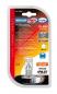 Preview: 10-30V Mega-Led 54 - 6 SMD x 9 Chips - (PY21W) - BAU15s - 1 Stck - D/Blister - Orange