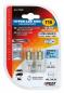 Preview: 10-30V Mega-Led 10 - 10 SMD x 1 Chip - (T10) - W2,1x9,5d - 2 Stück - D/Blister - Weiß - Duale Polarität - Eingebauter Widerstand