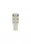 Preview: 10-30V Mega-Led 10 - 10 SMD x 1 Chip - (T10) - W2,1x9,5d - 2 Stück - D/Blister - Weiß - Duale Polarität - Eingebauter Widerstand