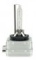 Preview: HID-Xenon-Lampe 6.000°K - D1S - 35W - PK32d-2 - 1 Stck - D/Blister