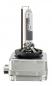 Preview: HID-Xenon-Lampe 6.000°K - D1R - 35W - PK32d-3 - 1 Stck - D/Blister