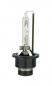 Preview: HID-Xenon-Lampe 4.300°K - D2S - 35W - P32d-2 - 1 Stck - D/Blister
