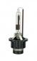 Preview: HID-Xenon-Lampe 4.300°K - D2R - 35W - P32d-3 - 1 Stck - D/Blister