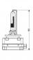 Preview: HID Xenon-Lampe 4.300°K - D1R - 35W - PK32d-3 - 1 Stck - D/Blister