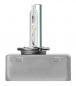 Preview: HID-Xenon-Lampe 4.300°K - D5S - 25W - PK32d-7 - 1 Stck - Box