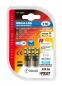 Preview: 10-32V Mega-Led 9 - 9 SMD x 1 Chip - (T10) - W2,1x9,5d - 2 Stück - D/Blister - Weiß - Duale Polarität - Eingebauter Widerstand