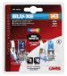 Preview: 24V-Halogenlampe Blu-Xe - H3 - 70W - PK22s - 2 Stück - Schachtel
