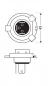 Preview: 24V-Halogenlampe Blu-Xe - H4 - 70/75W - P43t - 1 Stck - Box